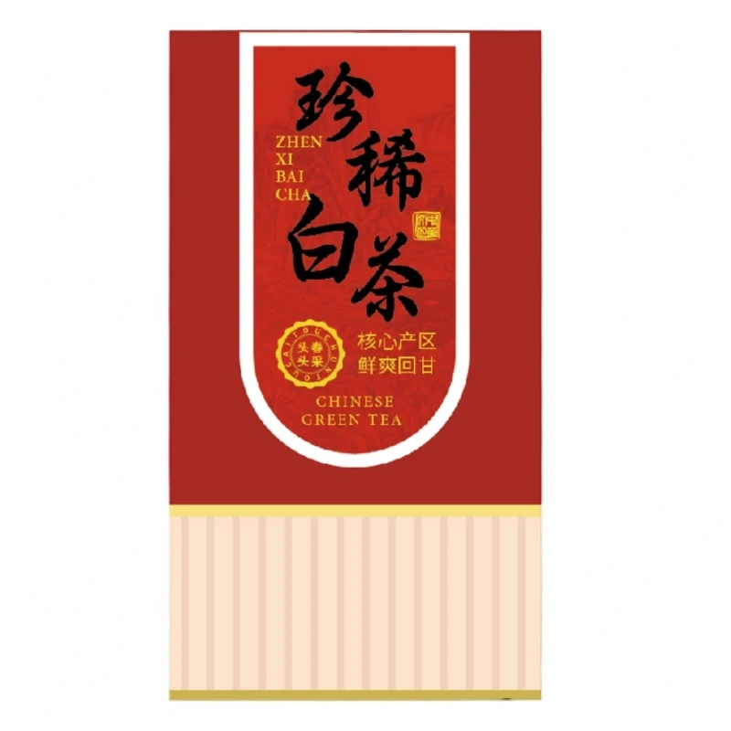 【浩哥专享】2024年新茶明前绿茶珍稀白茶