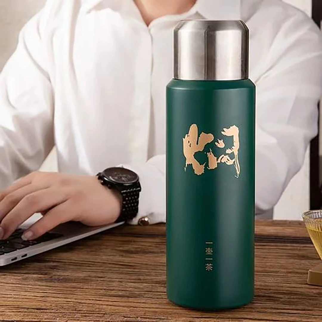 【浩哥专享】绿色直筒不锈钢焖茶杯