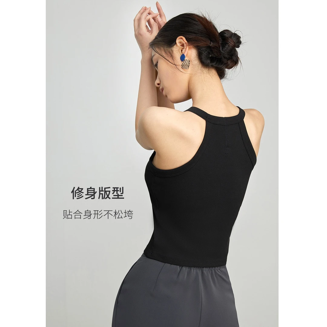 TINGE性感露肩挂脖外穿打底背心吊带女带胸垫罩杯一体显瘦美背