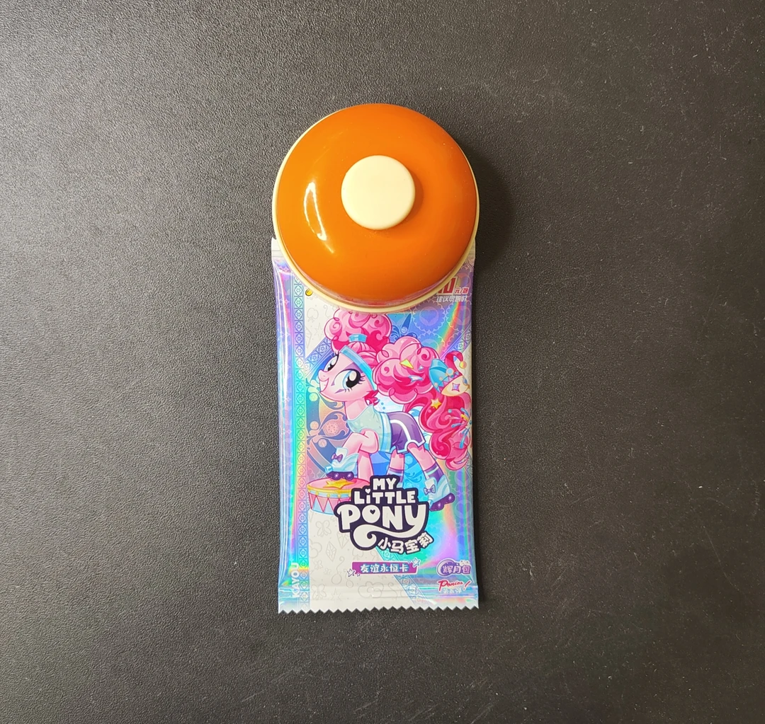 【辉月六】小马辉月包第六弹叠叠强娶