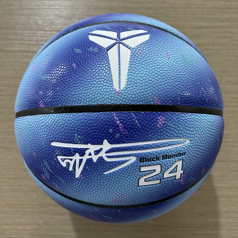 B超纤科比篮球7号正品签名纪念款手感5号儿童小学生比赛专用
