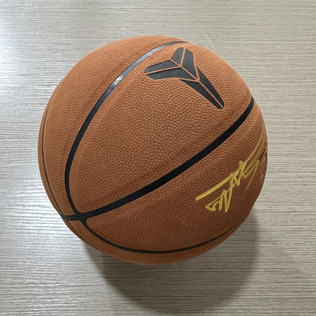 科比黑曼巴超纤小牛皮篮球室外7号球耐磨220防滑成人比赛蓝球