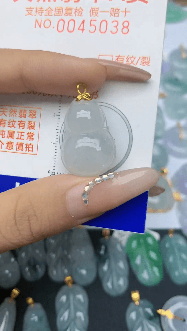 【闪购商品】翡翠颈饰18K金镶嵌天然A货翡翠300