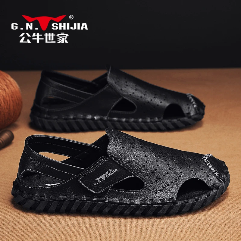 公牛世家凉鞋2024夏季鞋子男款镂空透气户外软底休闲百搭沙滩拖鞋