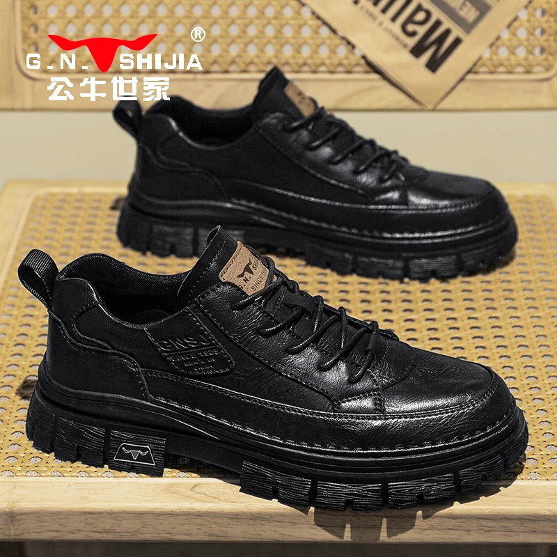 公牛世家透气防臭男鞋2024年秋季复古风板鞋运动休闲百搭工作潮鞋