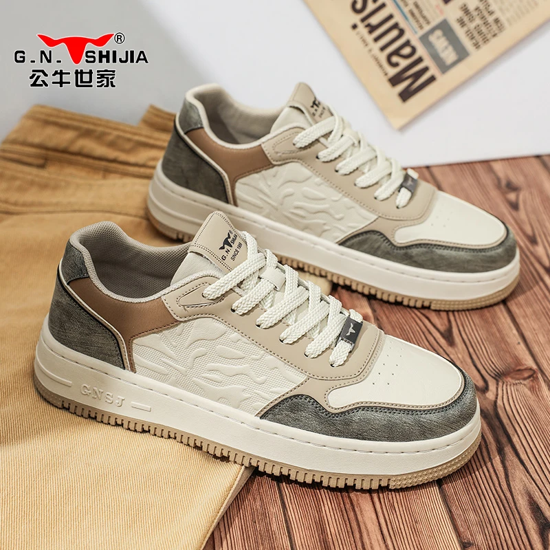 公牛世家男鞋冬季新款休闲防滑板鞋男厚底增高运动百搭低帮潮鞋子