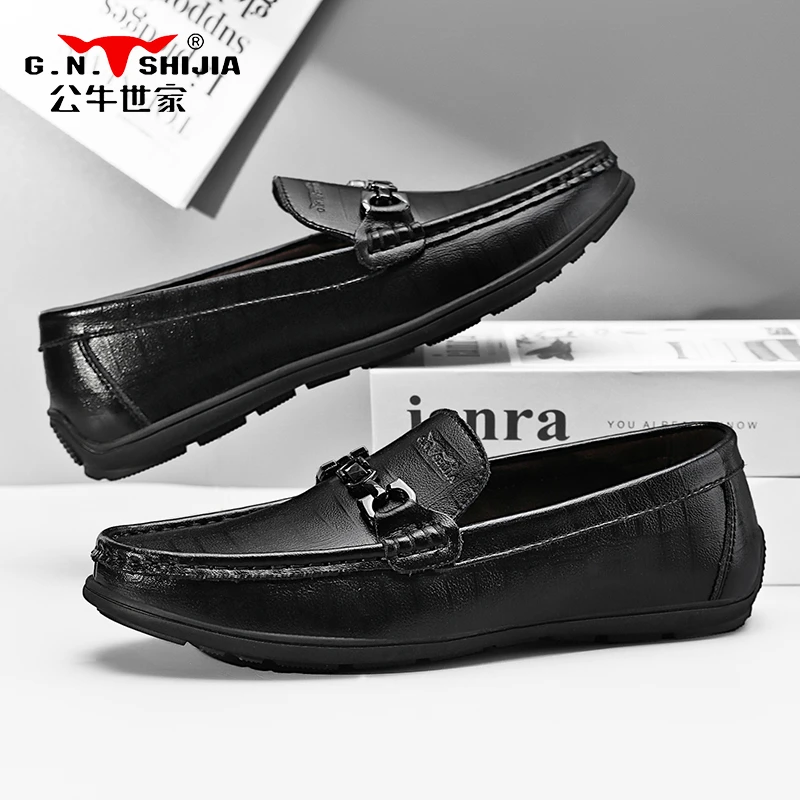 公牛世家男鞋秋季休闲驾车豆豆一脚蹬软面软皮休闲商务百搭小皮鞋