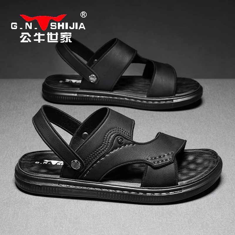 公牛世家男士凉鞋夏季外穿两用开车沙滩鞋防滑耐磨软底爸爸皮拖鞋