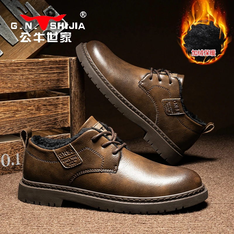 公牛世家男士加绒保暖皮鞋2024冬季新款复古商务日常上班工作皮鞋