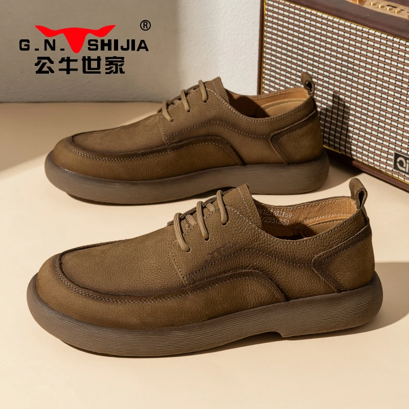 公牛世家男鞋百搭板鞋休闲皮鞋流行冬季英伦风时尚百搭复古风潮鞋