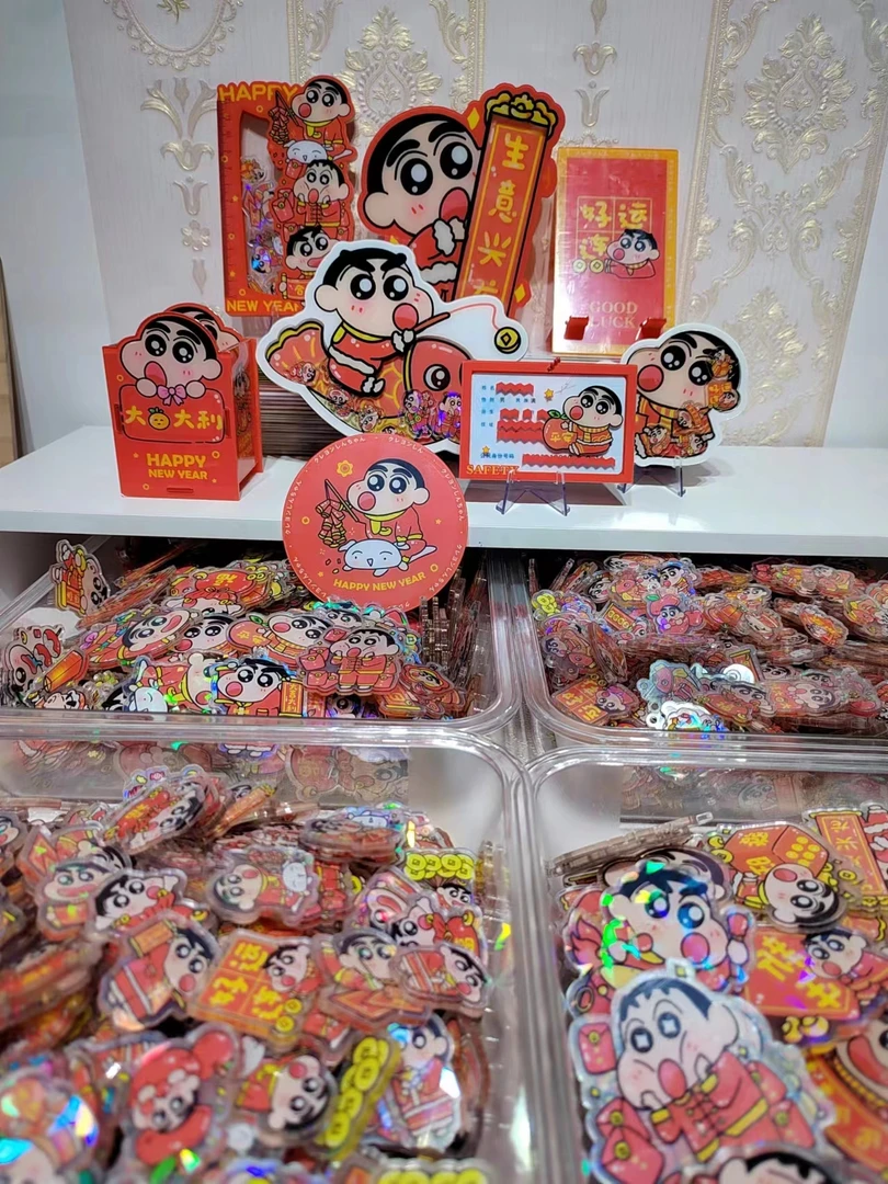 新年辣笔小鑫系列，盲盒周边