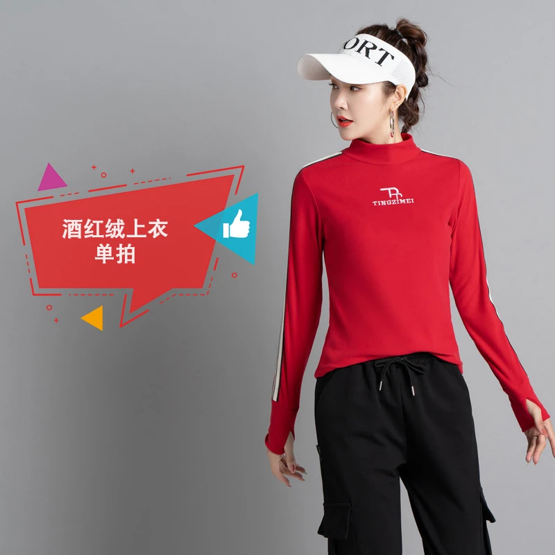 秋冬加绒加厚广场舞服装女新款运动休闲健身操舞蹈表演跳操上衣服