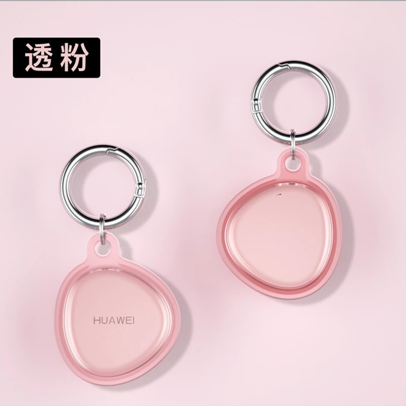适用于华为Tag保护套tag防丢器保护壳tag项圈配件钥匙扣