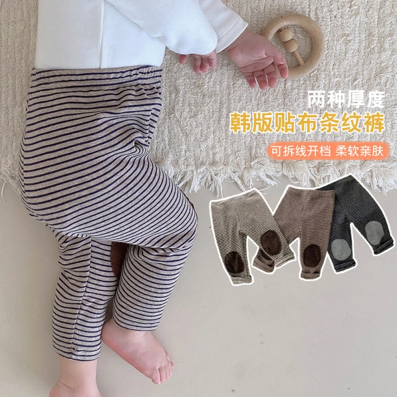 韩版春秋装婴幼儿条纹打底裤外穿百搭加绒长裤男宝宝大PP裤子ins