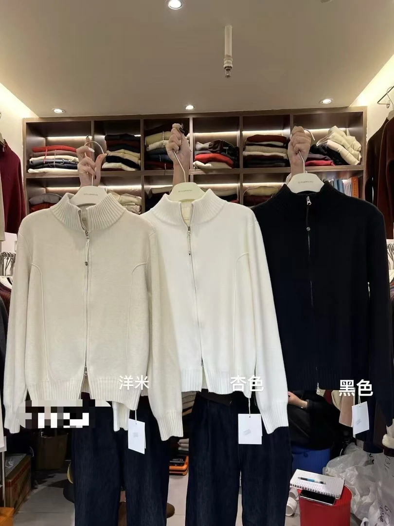 双拉链马甲线开衫立领加厚毛衣百搭显瘦