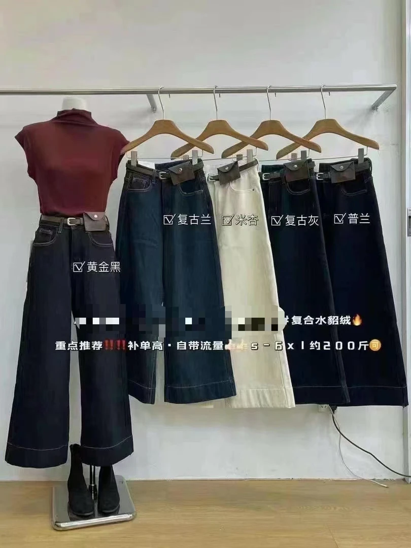 【一个字好穿】腰包阔腿裤 具显瘦 1.66以下穿