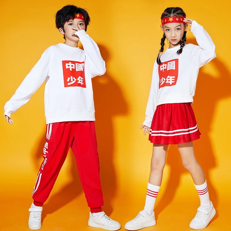 中国少年儿童爱国表演服幼儿园班服啦啦队演出服小学生运动会服装