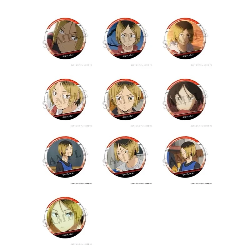 PP排球少年研磨suga个人池徽章吧唧盲袋（未成年禁止下单）