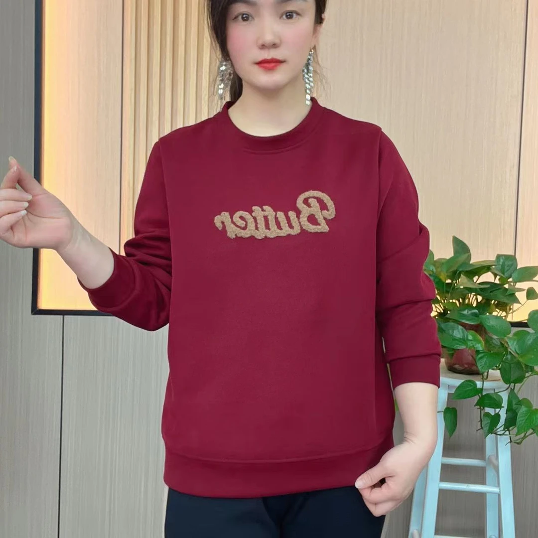 20024春季新款时尚休闲宽松百搭圆领女士长袖减龄显瘦洋气女卫衣