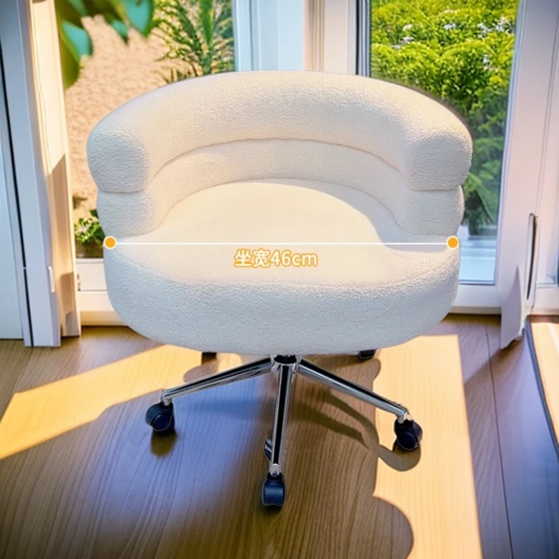 电脑椅奶油风家用BOBO椅卧室轻奢靠背化妆椅单椅梳妆台椅子女生