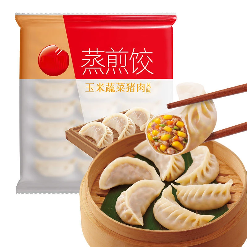 蒸煎饺水饺早餐半成速冻速食主食玉米猪肉锅贴饺子速冻家庭营养