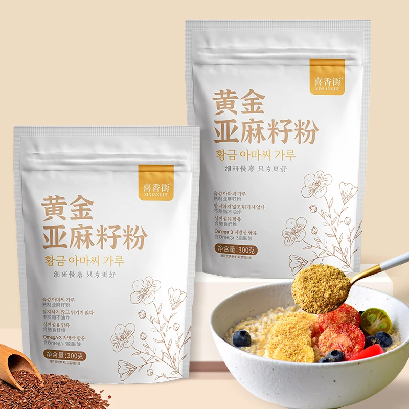 喜香街黄金亚麻籽粉即食代餐营养膳食粉熟粉亚麻籽粉