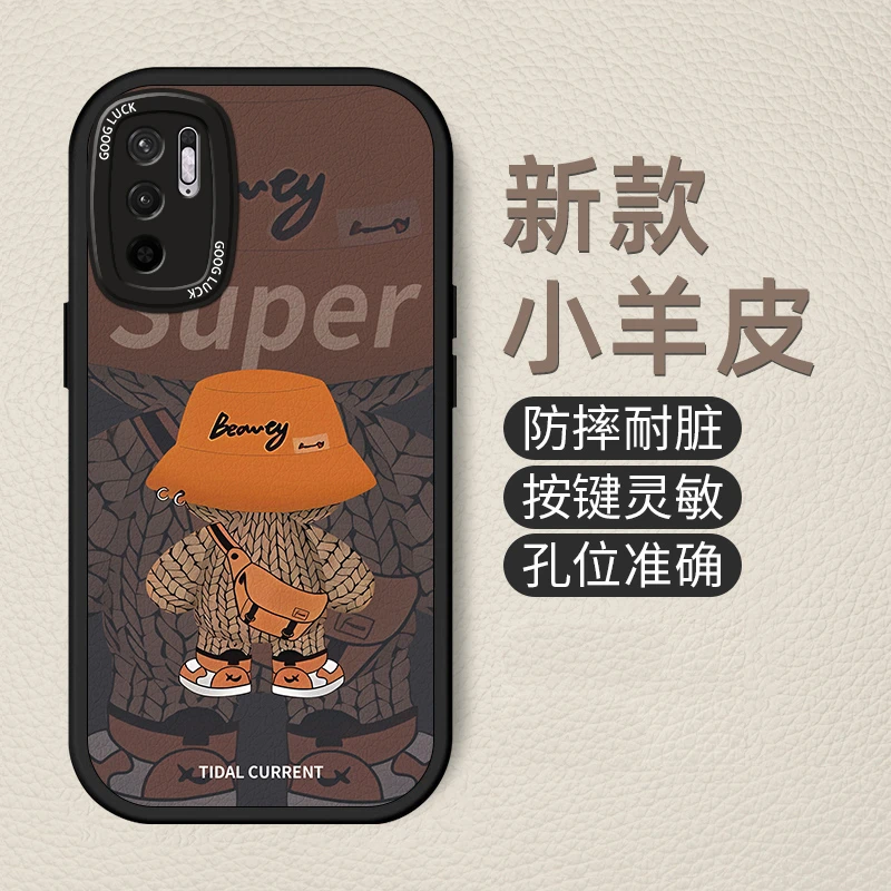 适用红米Note10手机壳note10pro新款硅胶小羊皮网红时尚潮背包熊