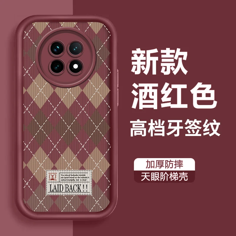 适用荣耀X20手机壳play5活力版复古菱格英伦阶梯竖纹保护套防摔潮
