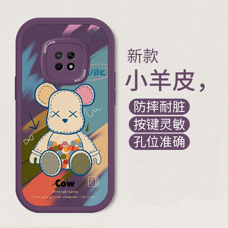 华为畅享20plus手机壳硅胶小羊皮保护套时尚潮奢华网红时尚潮小熊