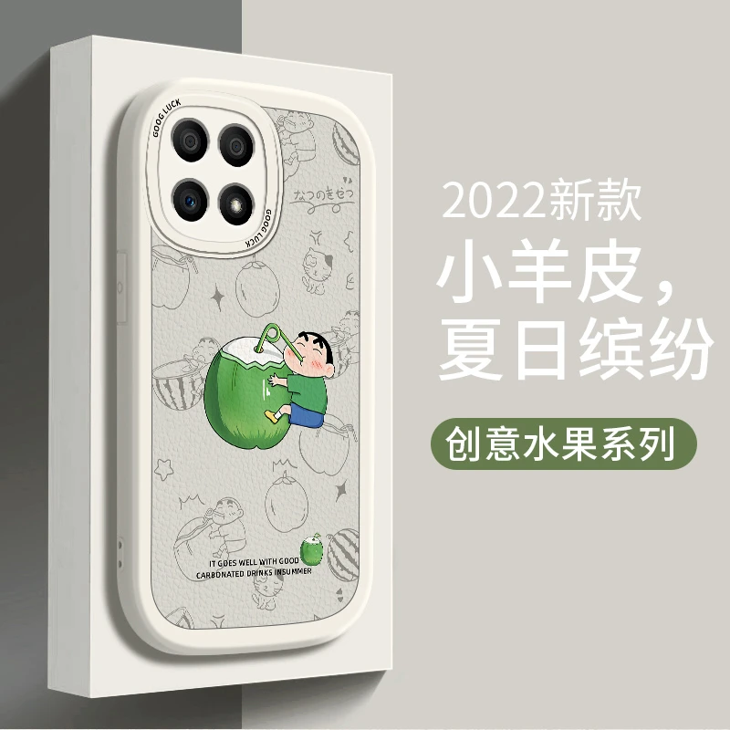 华为荣耀x30i手机壳网红全包防摔小羊皮硅胶软壳潮牌椰子小新