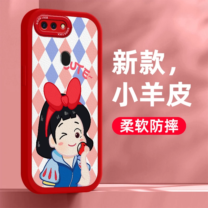OPPOR11s手机壳网红全包防摔小羊皮硅胶软壳潮牌保护套童话公主