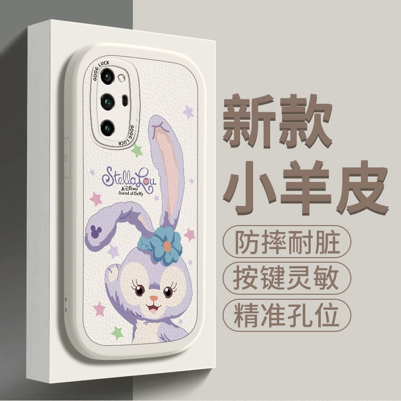 华为荣耀V30PRO手机壳网红全包防摔小羊皮新款硅胶软壳潮牌星黛露