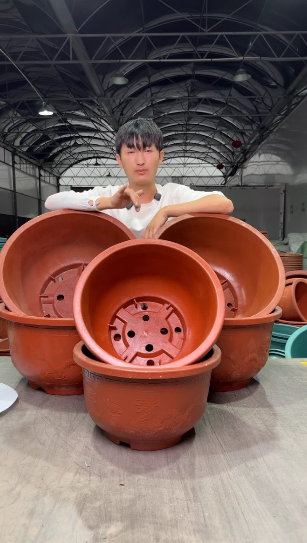 【闪购商品】 50铝塑龙盆4，40铝塑龙盆2红色有孔