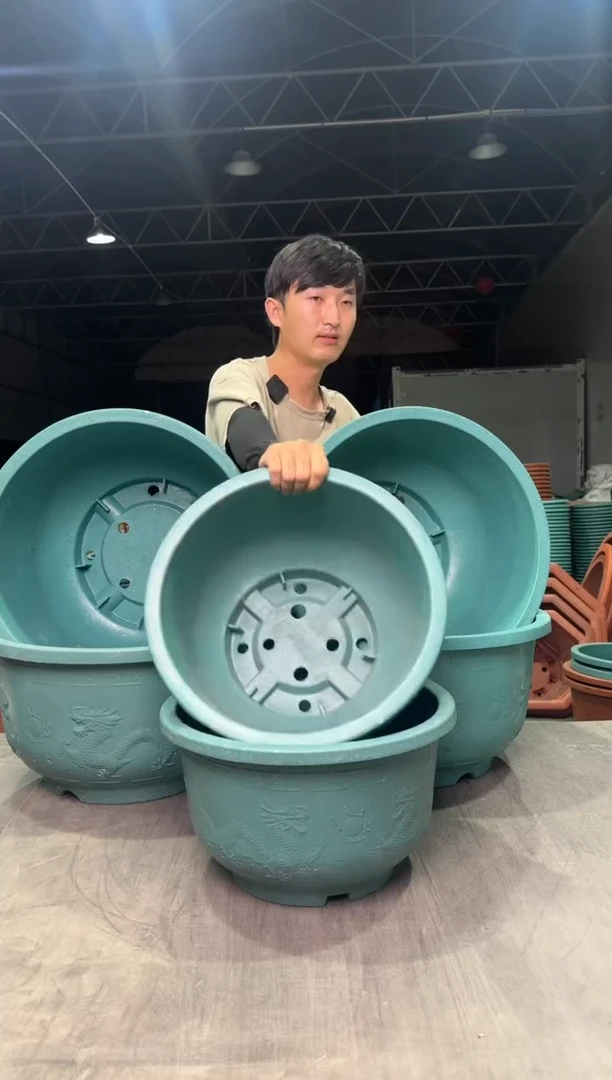 【闪购商品】 50铝塑龙盆4，40铝塑龙盆2绿色有孔