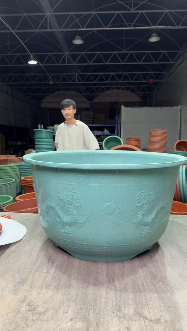 【闪购商品】80铝塑龙盆2绿色有孔
