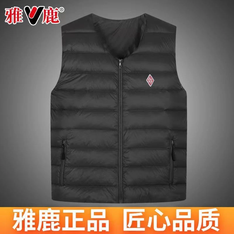 雅鹿冬季羽绒服马甲男轻薄保暖背心大码内穿马夹男士休闲外套短款