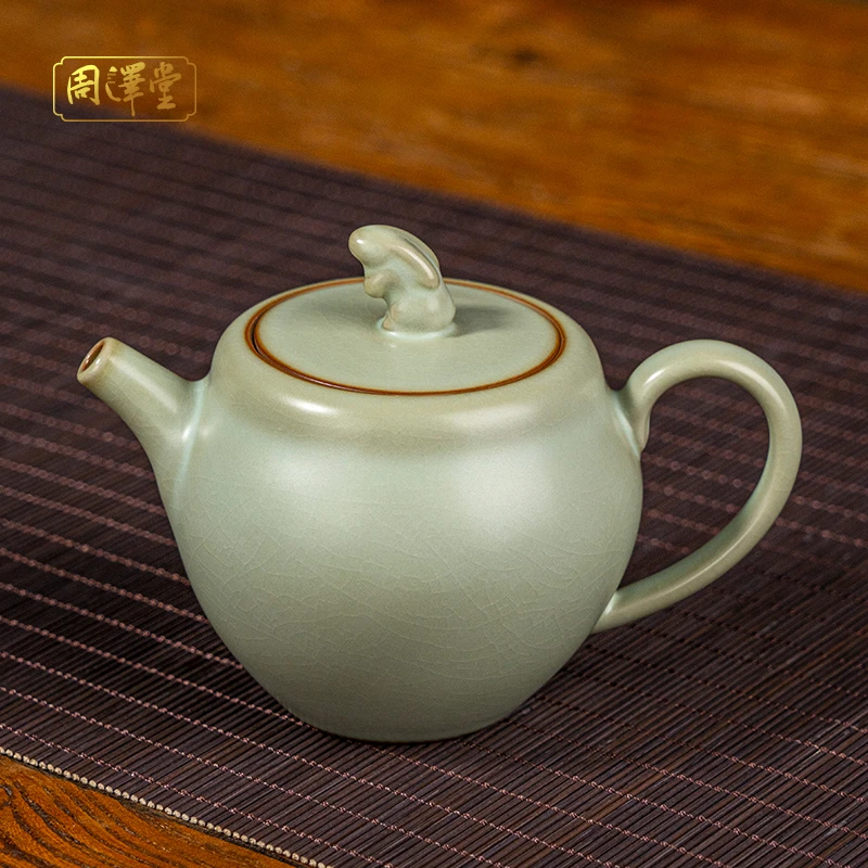 周泽堂 当代 兔壶260ml家用茶壶单壶景德镇原矿陶瓷开片礼盒装