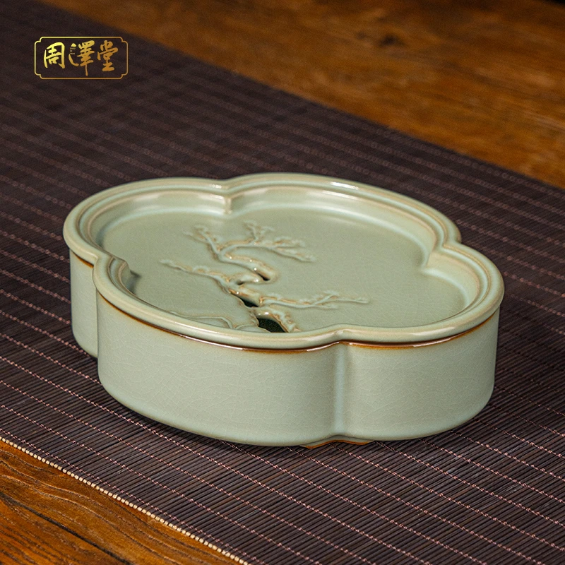 周泽堂澹然壶承400ml泡茶家用景德镇纯手工雕刻干泡台壶承礼盒装