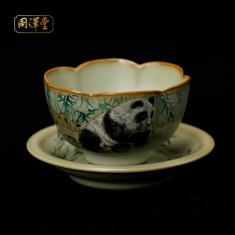 【潮州余秀华】手绘开片茶杯荷华杯盏
