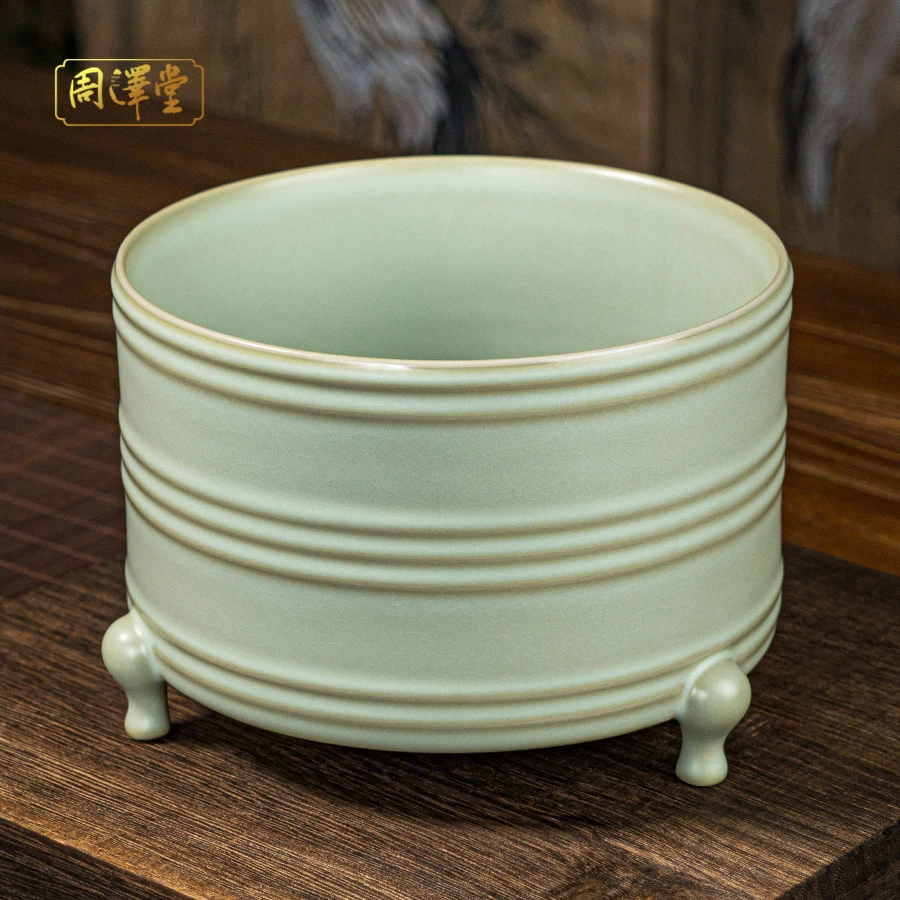 周泽堂弦纹三足樽1180ml汝窑景德镇大容量水洗陶瓷茶洗茶具配件