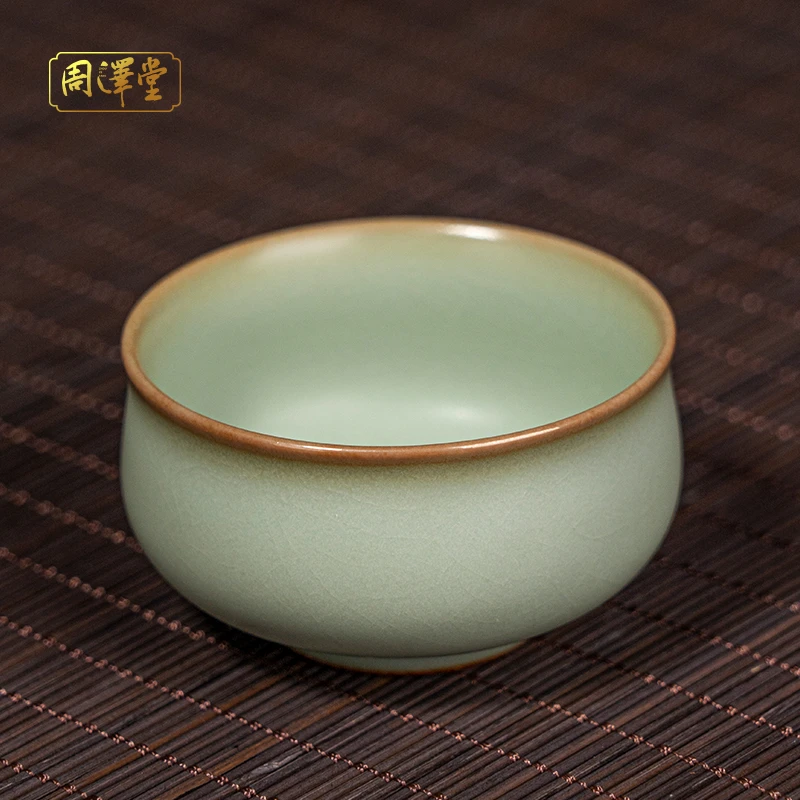 周泽堂禅定杯65ml~100ml开片汝窑茶具汝窑主人杯复古陶瓷纯手工