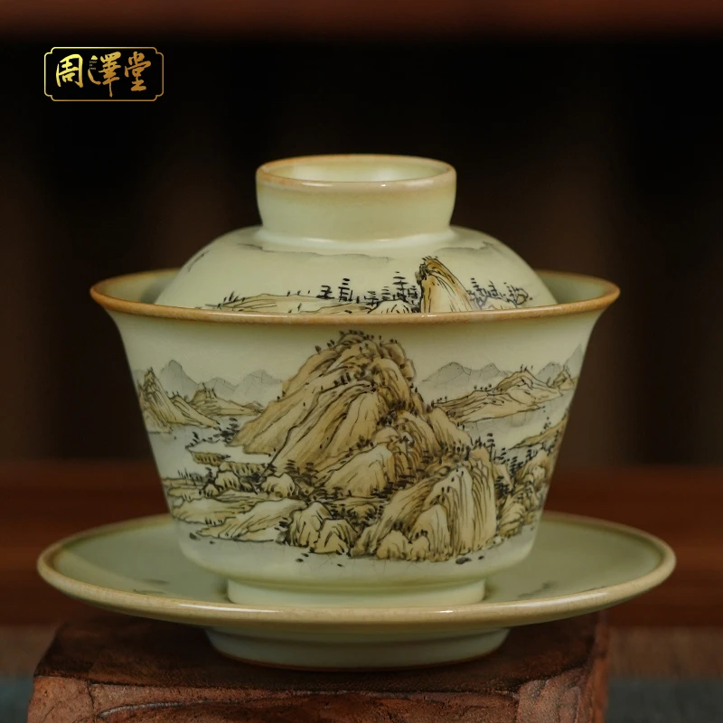 周泽堂【潮州余秀华】手工绘画知足盖碗富春山居图