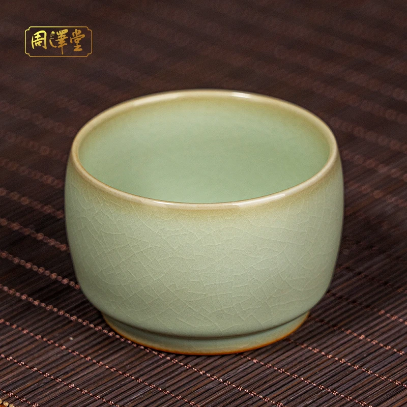 周泽堂圈足杯80ml汝窑主人杯景德镇茶杯手工汝瓷粉青色冰裂纹茶杯
