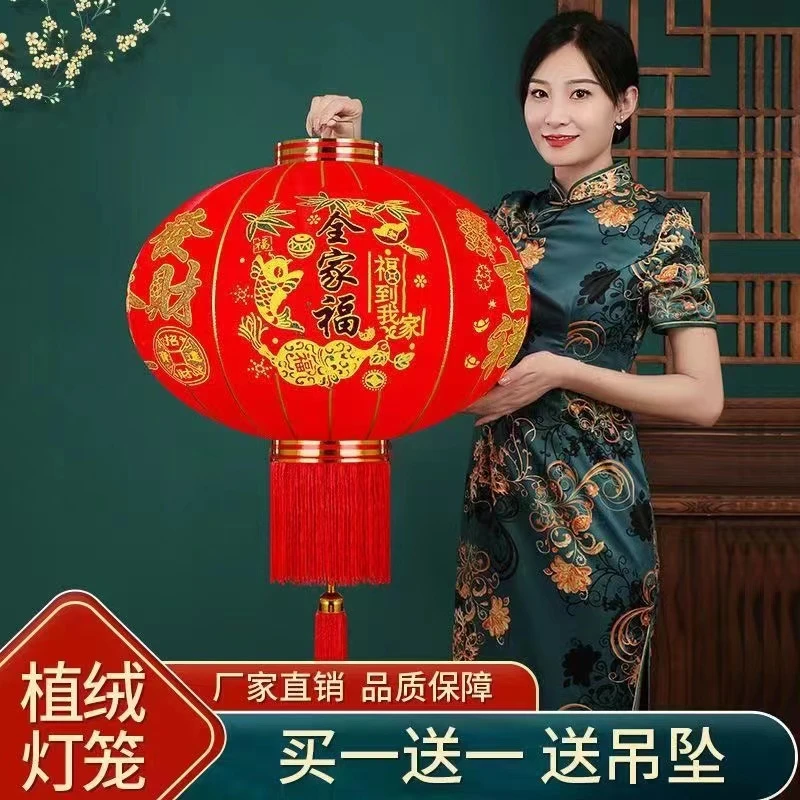 2024新款植绒灯笼防水防晒耐用大门口阳台挂饰灯笼