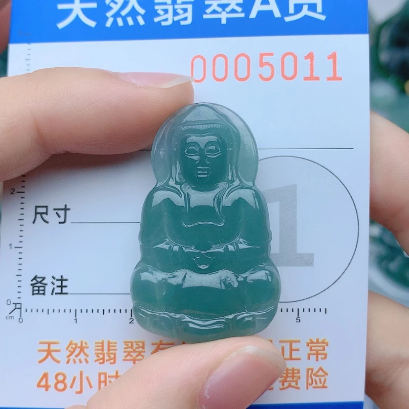 【闪购商品】翡翠颈饰未镶嵌