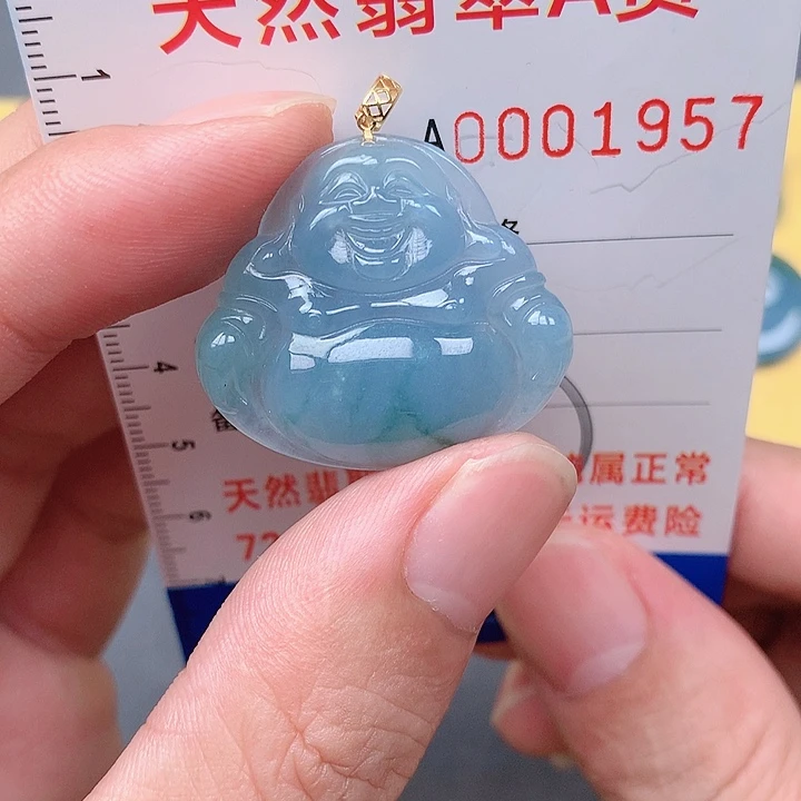 翡翠颈饰18K金镶嵌吊坠