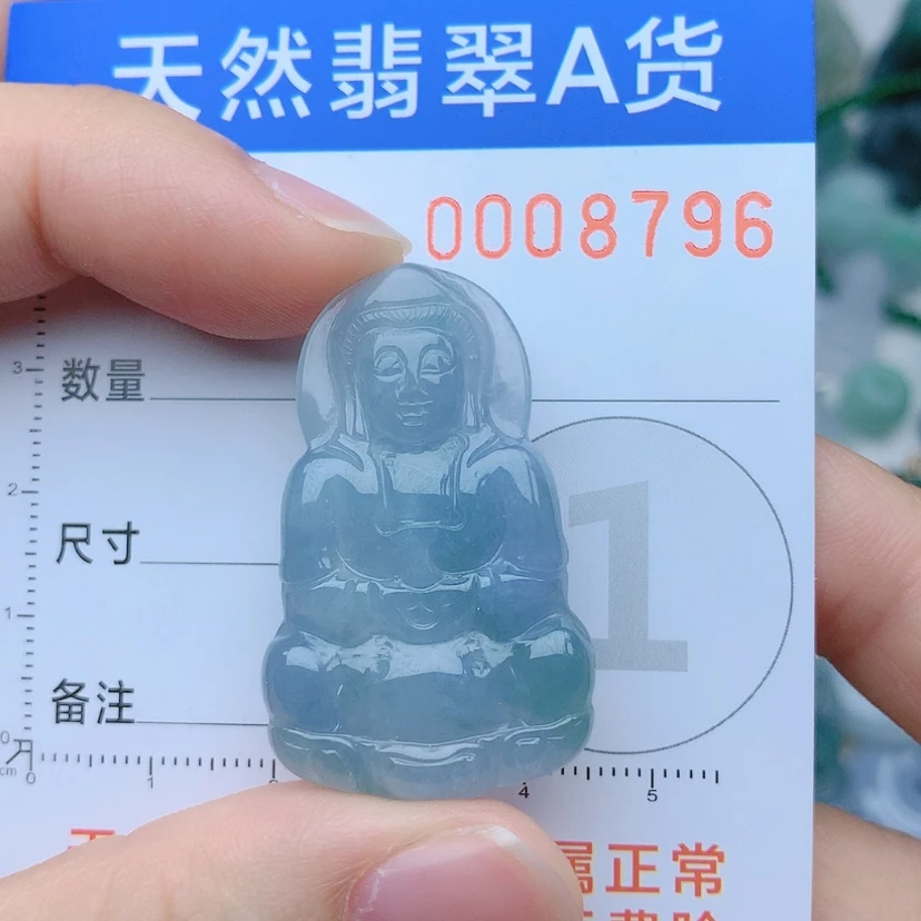 【闪购商品】翡翠颈饰未镶嵌妳****恙