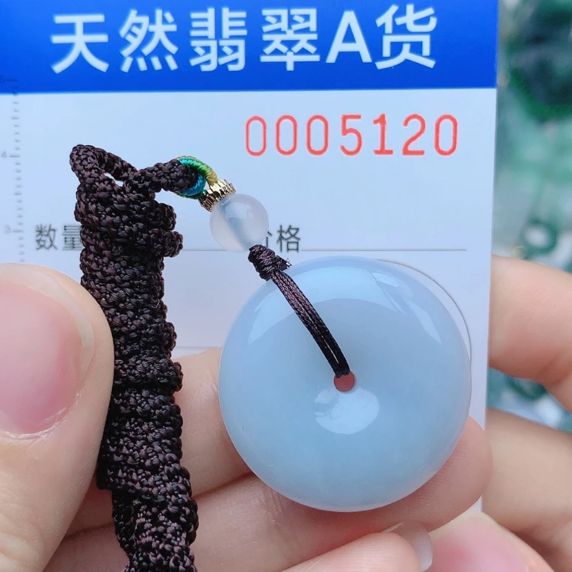 【闪购商品】翡翠颈饰未镶嵌悟*空