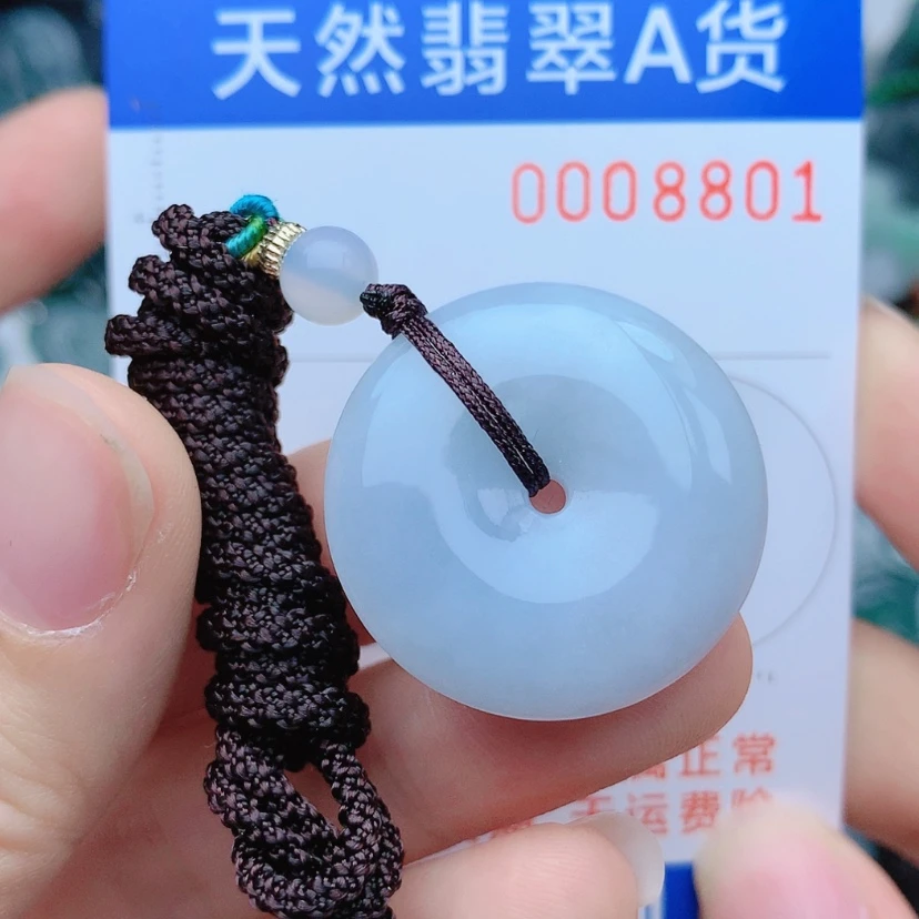【闪购商品】翡翠颈饰未镶嵌