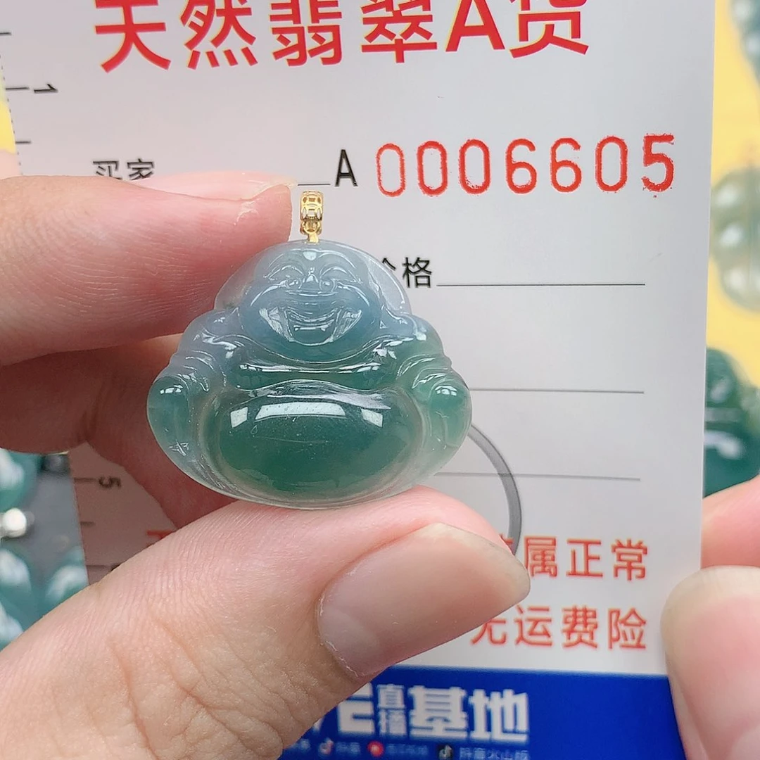 翡翠颈饰18K金镶嵌吊坠